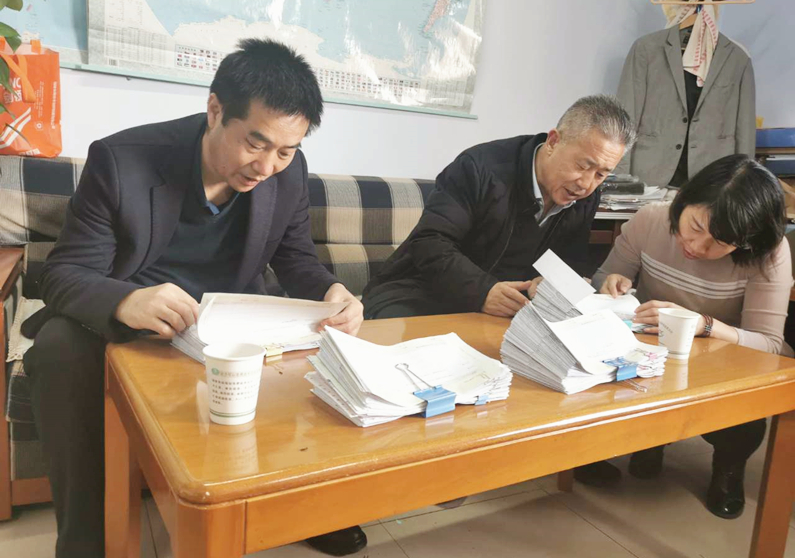 督查22.jpg