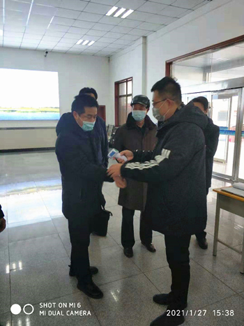 mmexport1611752506755_副本.jpg