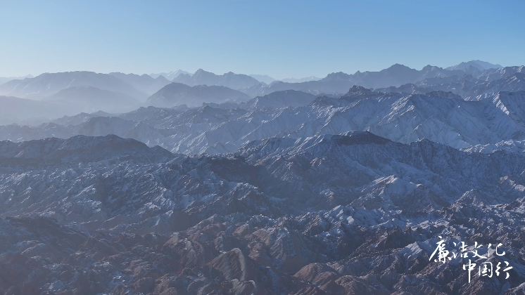 廉洁文化中国行 · 张掖：祁连巍巍树丰碑