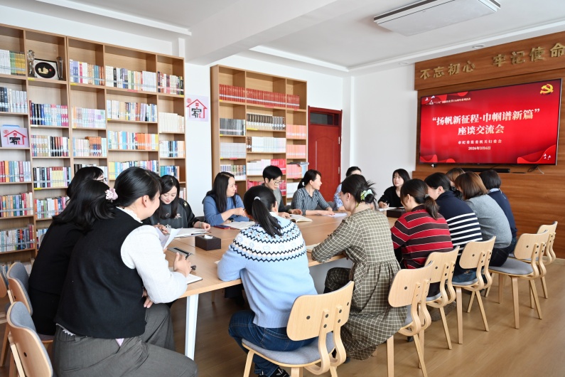 市纪委监委机关妇委会组织开展纪念“三・八”国际妇女节116周年系列活动