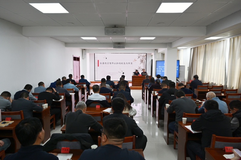 靶向培训强本领 精准赋能提质效——张掖市纪委监委举办2026年第2期干部讲坛